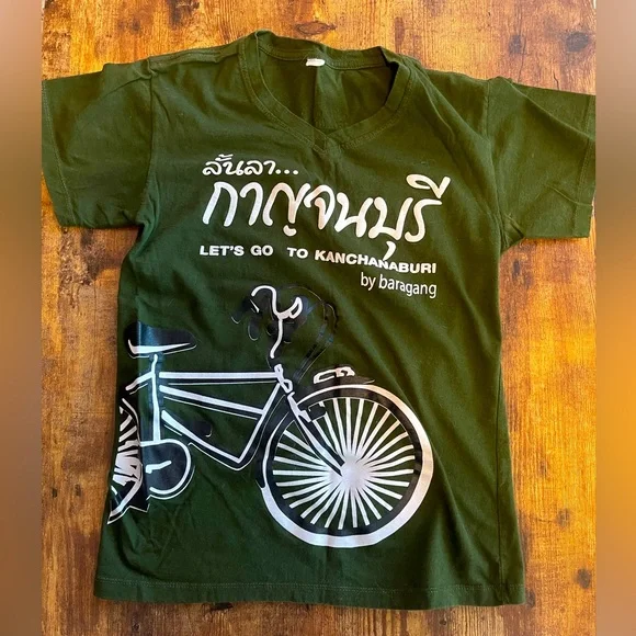 Baragang t-shirt size small - Picture 4 of 7